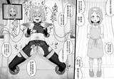 第 5 頁