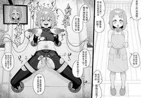 第 5 頁