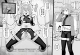 第 6 頁
