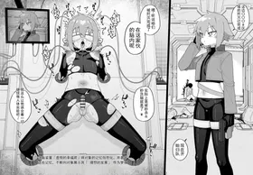 第 6 頁