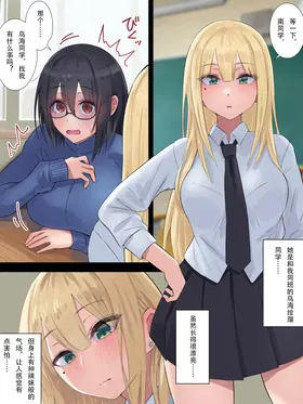 第 3 頁