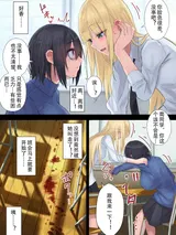 第 4 頁