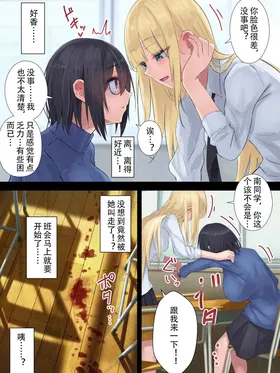 第 4 頁