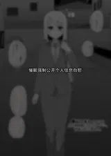 第 2 頁