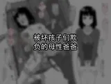 第 2 頁