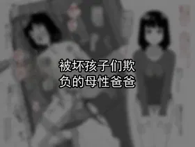 第 2 頁