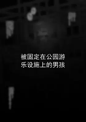 第 5 頁