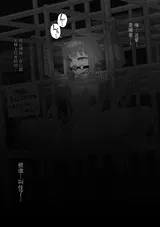 第 6 頁