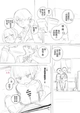 第 5 頁
