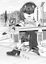 第 3 頁