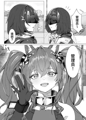 第 4 頁