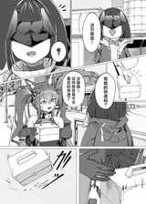 第 5 頁