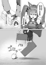 第 6 頁