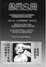 第 3 頁