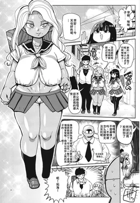 第 4 頁