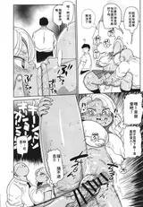 第 6 頁