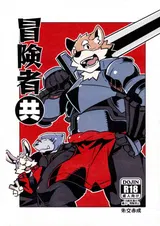 第 1 頁