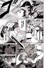 第 2 頁