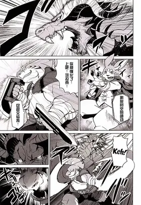 第 2 頁
