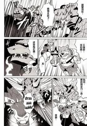 第 3 頁