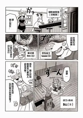 第 5 頁