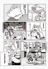 第 6 頁