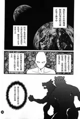 第 2 頁