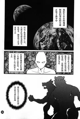 第 2 頁