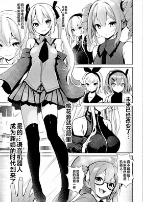 第 3 頁