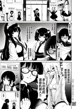 第 5 頁