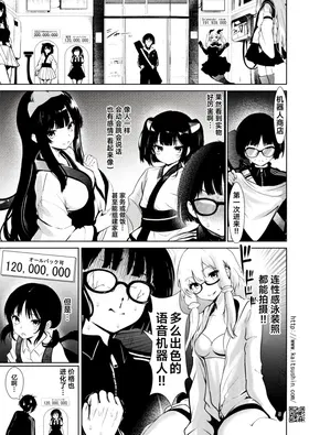第 5 頁