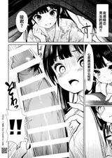 第 4 頁