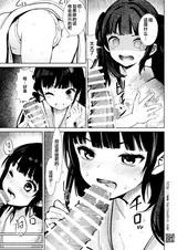 第 5 頁