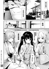 第 6 頁