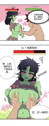第 4 頁