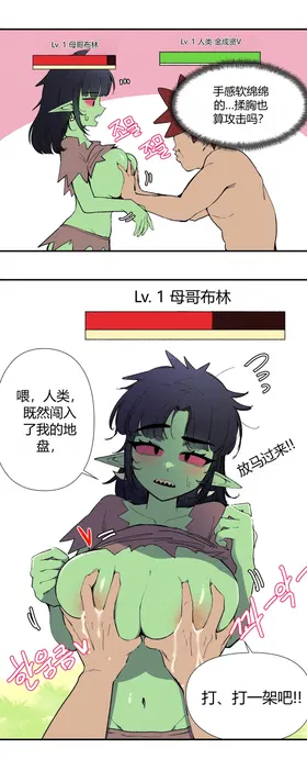 第 4 頁