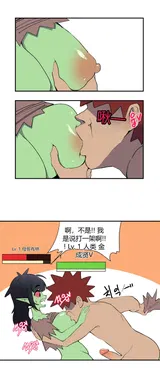 第 5 頁