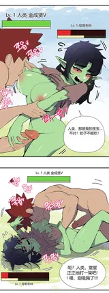 第 6 頁