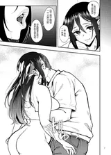 第 8 頁