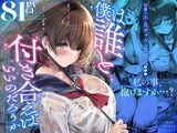 第 1 頁