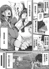 第 3 頁