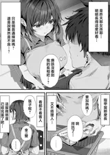 第 5 頁