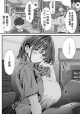 第 7 頁