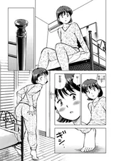 第 5 頁