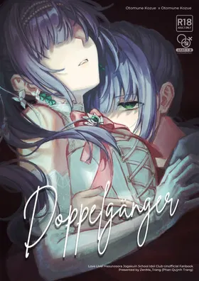 Doppelgänger