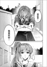 第 2 頁