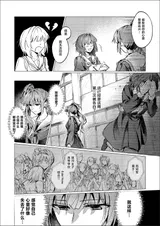 第 3 頁