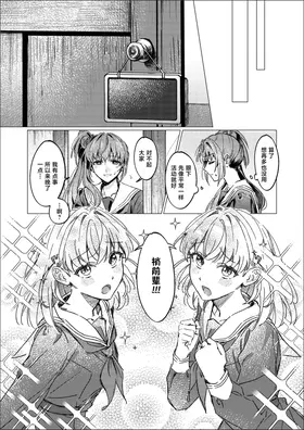 第 4 頁