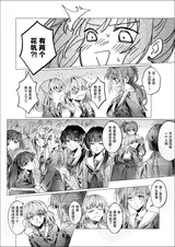 第 5 頁