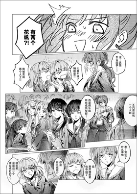 第 5 頁